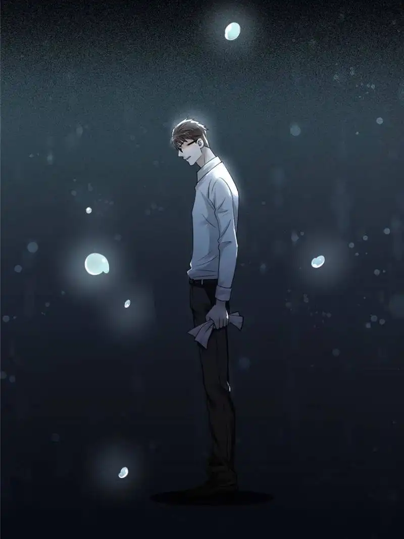 Legend Reboot Chapter 61 32
